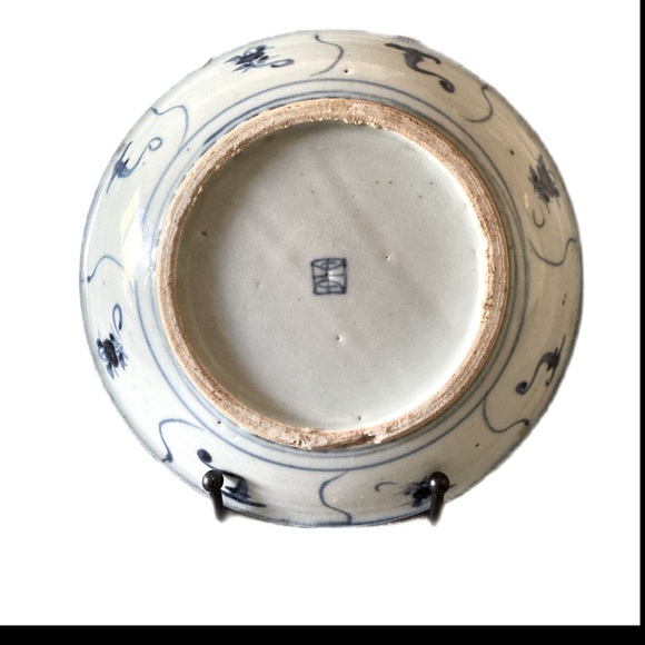 Lotus Dish - Picture 2 of 2